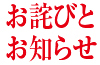 ����饯�������å������ѥ���������䥳���ѥ˥塼��®��main����