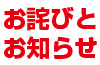 �����ץ�����������䥳���ѥƥ����˥塼��®��main����