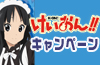 �����ץ�����������䥳���ѥƥ����˥塼��®��main����