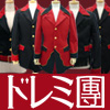 �����ƥ����ȷϥ��å��������䥳���ѥ�����åȥ˥塼��®��main����