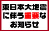 ����饯�����ɡ������������䥷��������˥塼��®��main����
