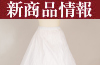 �����ץ�����������䥳���ѥƥ����˥塼��®��main����