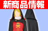 �ѡ��ƥ���������������ȥ��ȥ�åץ˥塼��®��main����
