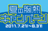 �����ץ�����������䥳���ѥƥ����˥塼��®��main����