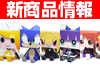 ��������å�����ͳѤ��襤���ǥե���ᥭ��饯��������ե����˥塼��®��main����
