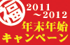 ����饯�������å������ѥ���������䥳���ѥ˥塼��®��main����
