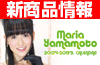 �󼡸�����饯�������å����������󼡸������ѥ˥塼��®��main����