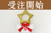 �����ץ�����������䥳���ѥƥ����˥塼��®��main����