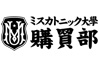 ����饯�������å������ѥ���������䥳���ѥ˥塼��®��main����