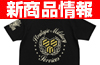 ����饯�������å������ѥ���������䥳���ѥ˥塼��®��main����