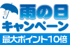 ����饯�������å������ѥ���������䥳���ѥ˥塼��®��main����