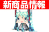 ��������å�����ͳѤ��襤���ǥե���ᥭ��饯��������ե����˥塼��®��main����