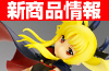 �󼡸�����饯�������å����������󼡸������ѥ˥塼��®��main����