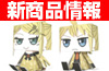 ��������å�����ͳѤ��襤���ǥե���ᥭ��饯��������ե����˥塼��®��main����