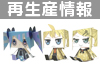��������å�����ͳѤ��襤���ǥե���ᥭ��饯��������ե����˥塼��®��main����