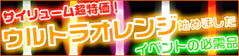 ������塼��Ķ�ò��������桪�å���饯�������å����䥸�����ȥ����ɥåȡ�����˥塼��®�����