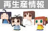 NEWS����