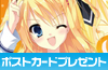 �󼡸�����饯�������å����������󼡸������ѥ˥塼��®��main����