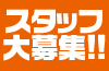 ����饯�������å������ѥ�����䥳���ѥ˥塼��®��main����