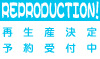 ����饯�����ɡ������������䥷��������˥塼��®��main����