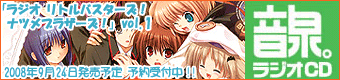 �����ý��å���饯�������å����䥸�����ȥ����ɥåȡ�����˥塼��®�����