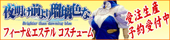 ������������������ʡå���饯�������å����䥸�����ȥ����ɥåȡ�����˥塼��®�����