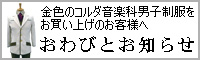 ���ͤӤȤ��Τ餻
