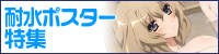 �繥ɾ!! �󼡸������ѤΤ���Ϥ�ݥ�����