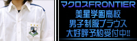 �����ر�⹻�˻������֥饦���繥ɾͽ�������!