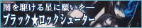 ����� ŷ�����˥����饬�󡢥���о졪