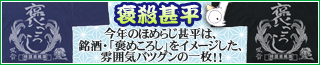 �饸��CD���ۤ���ƤΤӤ�餸��PP Vol.8