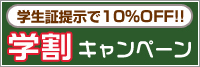 �س䥭���ڡ���