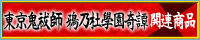 �����㱻� ��ǵ���ܱ���� ��Ϣ����