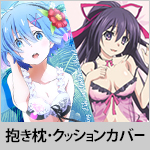 �����������å���󥫥С��ý�