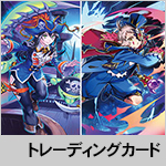 �ȥ졼�ǥ��󥰥������ý�