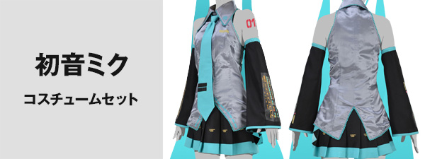 �ؽ鲻�ߥ��٥������塼�ॻ�å�ͽ������桪
