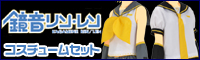 �ؽ鲻�ߥ��٥������塼�ॻ�å�ͽ������桪