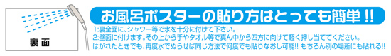 http://www.cospa.com/images/global/123.jpg