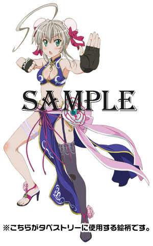 アニメ描き下ろしA3サイズ タペストリー