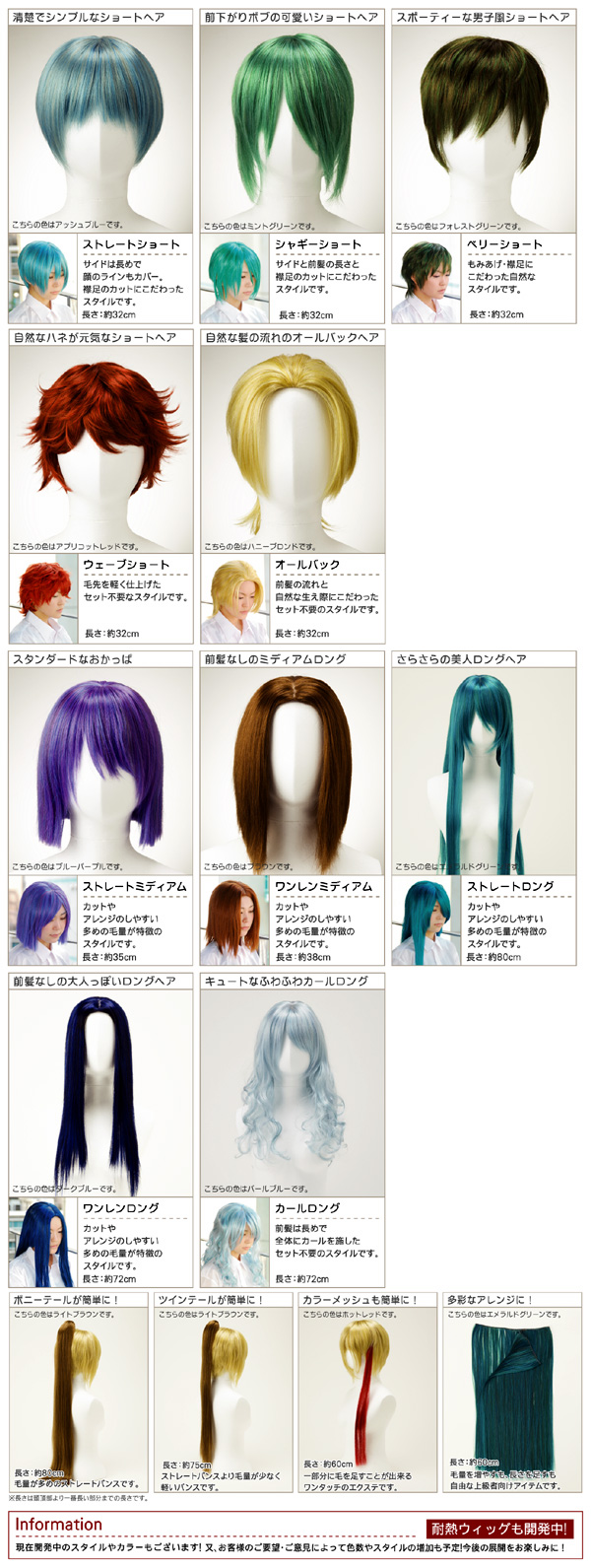 http://www.cospa.com/images/global/144.jpg