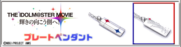 http://www.cospa.com/images/global/1598.jpg