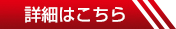 ガルデモライブ ジップパーカー