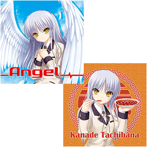 アクシアキャラクタークッションカバー AngelBeats! かなで