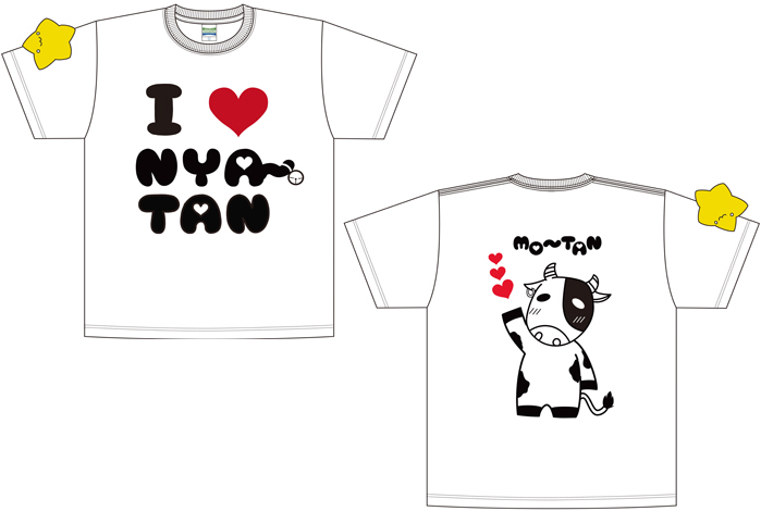 音T「にゃ～たん（ハート）LOVE Tシャツ」