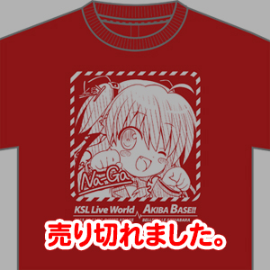 Key 15th Fes オリジナルTシャツ（手描き風・ユイver.）