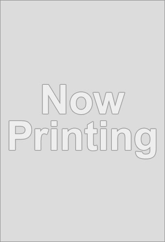 漫画・春河35描き下ろし 美麗イラストB2ポスター（専用収納ケース付き）