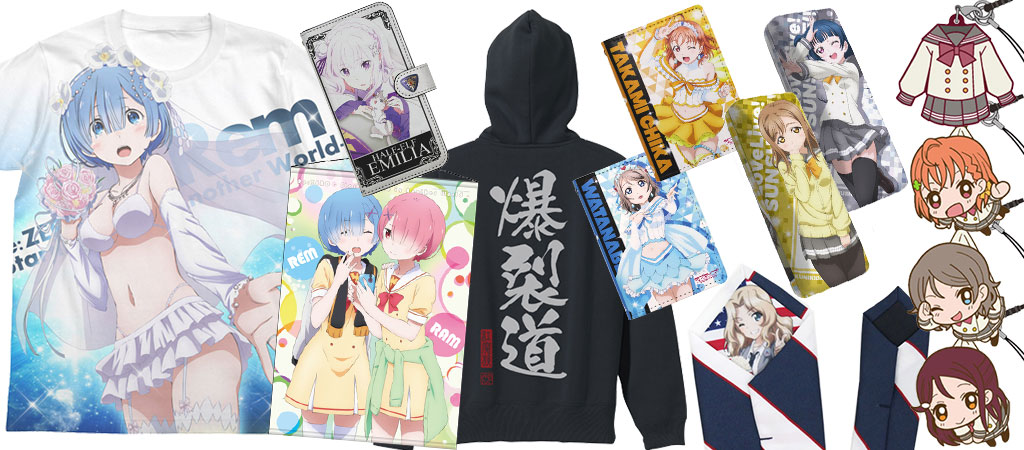 コミックマーケット90 通販受付商品一覧