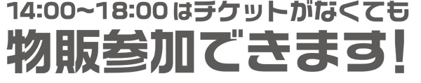 http://www.cospa.com/images/global/300.jpg