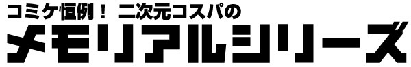 http://www.cospa.com/images/global/42.jpg