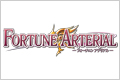 FORTUNE ARTERIAL
